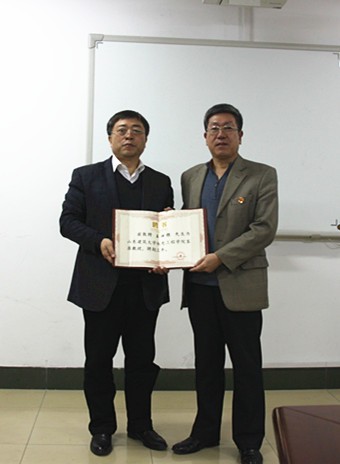 王汝銀所長(zhǎng)