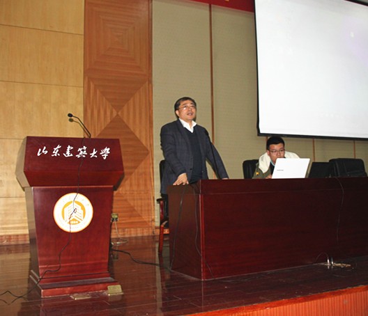 山東建筑大學(xué)客座教授王汝銀所長(zhǎng)